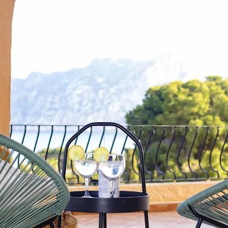 Bassetes Piscina Privada Frente Al Mar 빌라 *